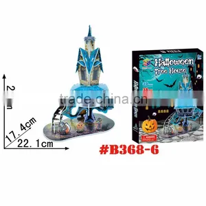 Premium 3d Jigsaw Puzzle Halloween Items thumbnail-2