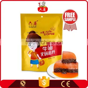 Latest Chinese Traditional Food Beef Tallow Condiment Seasoning Pot Set thumbnail-6