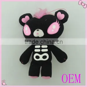 Lovely Stuffed Animal Plush Toys Keychain thumbnail-1