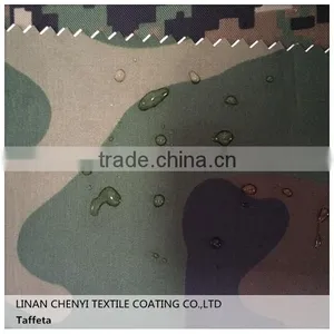 Chenyi Camouflage Fabric thumbnail-4