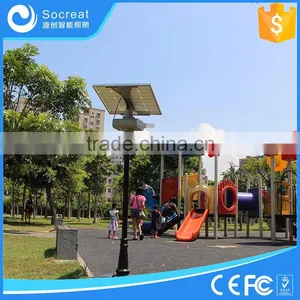 New Solar Led Street Light All in One Street Light Sensor Integrated 40W 20W 30W thumbnail-1