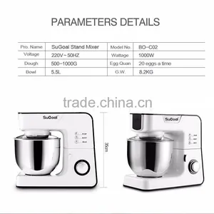 2015 Home Appliances Stainless Steel Stand Mixer Dough Mixer Machine thumbnail-4
