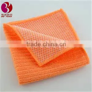 Wholesale Cheap Microfiber Cleaning Cloth for Kitchen thumbnail-1