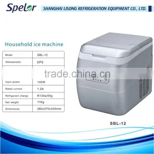 Stylish Appearance Ice Maker Machines for Home thumbnail-1