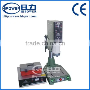 Ultrasonic Mobile Phone Case Welding Machine thumbnail-1