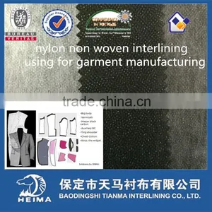 High Class Nonwoven Interlining Fabric 9540 thumbnail-1