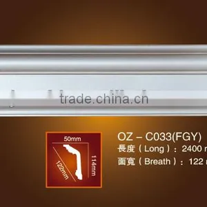 PU Wall Ceiling Cornice thumbnail-2