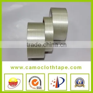 Waterproof Striped Filament Packing Tape thumbnail-2