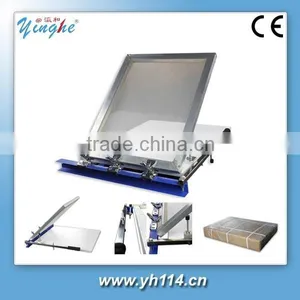 Top Sales Guangzhou Bottle Shutter Screen Printer thumbnail-1