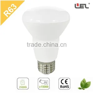 Led Bulb Lamp CE-approved R63 E27 8W Ceramic Bongs Plastic Housing Globe LED Light Bulb Led Light Bulb Speaker thumbnail-1