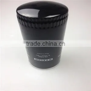 6.3464.1B1 Heavy Fuel Oil Filter Oil Filter Assembly for Kaeser thumbnail-2