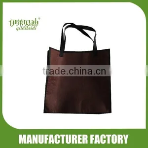 Non Woven Foldable Shopping Bag thumbnail-2