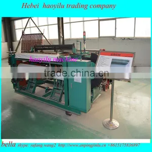 NEW Shuttless Loom Automati Weaving Mesh Machine Made in China (20 Years Factory ) thumbnail-3