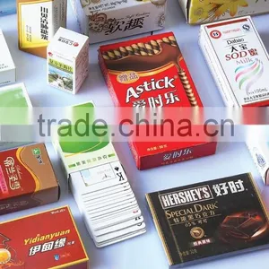 Stable Performance Folder Gluer thumbnail-2