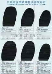 Taizhou Huangyan Linghui Plastic Co., Ltd. company overview - view 3 thumbnail