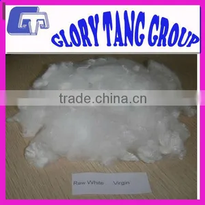 Polyester Staple Fiber (PSF 1.56Dtex x 38mm) thumbnail-1