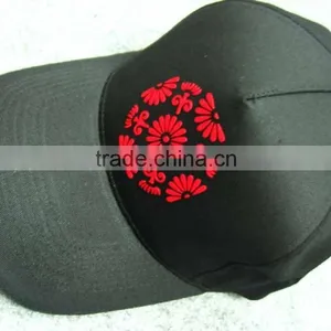 3D Printed Baseball Cap thumbnail-2
