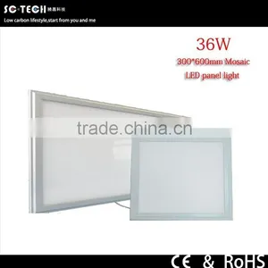 2015 Hottest High Brightness Mosaic 36W Led Panal Light thumbnail-1
