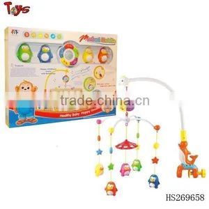 Hanging Bed thumbnail-1