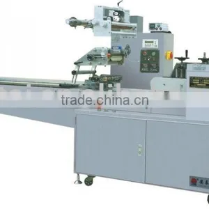GZB260-C High Speed Table Pillow Automatic Packing Machine thumbnail-1