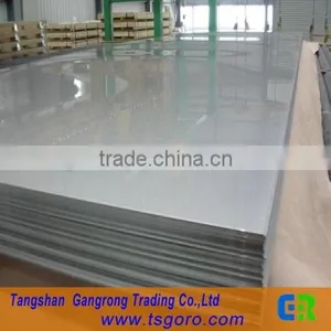Cold Rolled Steel Sheet Price From Tangshan thumbnail-4