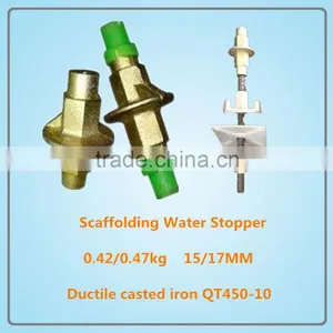 Formwork Tie Rod Water Stopper With PVC Adaptor thumbnail-1