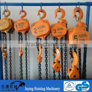Heavy Duty Vital Type 5 Ton Pull Lift Chain Hoist thumbnail-1