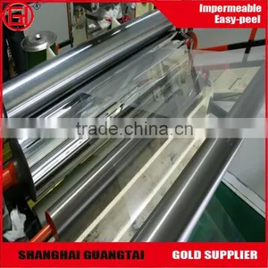 Hot Sale China Factory 12mircon High Transparent Pet Release Film thumbnail-6