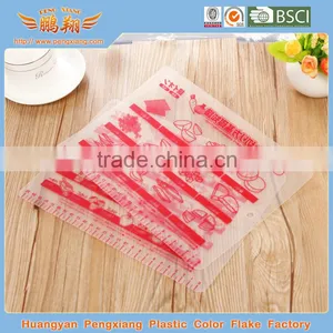 Non-toxic Plastic Polypropylene Cutting Board thumbnail-1