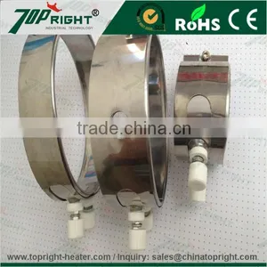 Round Shape 230V Stainless Steel Mica Band Heater thumbnail-1