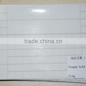 Glossy & Matte Cold Lamination Roll/cold Resistant Laminating Film/laminate Films thumbnail-3