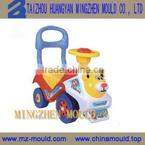 2015 Hot Sale Plastic Duck Toy Swing Car Mould thumbnail-1