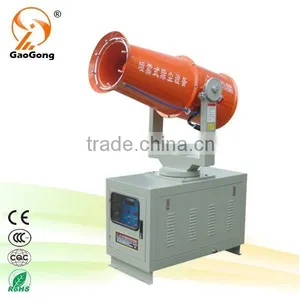 2015 Agricultural Tractor Mounted Power Sprayer Machine for Agricutlural,Farm,Garden,Disinfection,etc. thumbnail-1