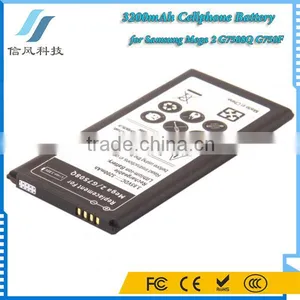 3.8V 3200mAh Black Battery for Samsung Mega 2 G750F G7508Q thumbnail-1