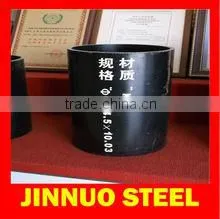 Casing Pipe Weights/casing Steel Pipe/tube thumbnail-1