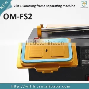OM-SF2 2 in 1 For Samsung Frame LCD Separator Machine thumbnail-5