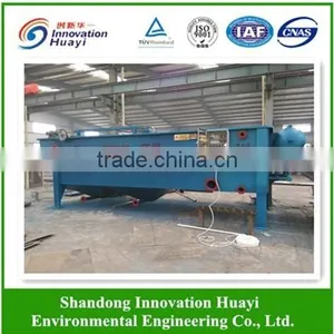 Sedimentation &dissolved Air Flotation(SDAF) thumbnail-1
