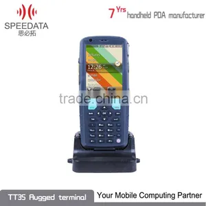 Rugged Barcode Scanner Reader Portable Data Collector Remote Frequency Reader With Factory Price thumbnail-4