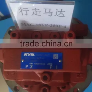 MAG18vp Travel Motor thumbnail-1