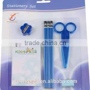 Customer Jinfeng Stationery Set thumbnail-1