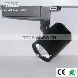 New COB Hot Sale 20W 4 Wires LED Track Light CG0201-A2 thumbnail-2