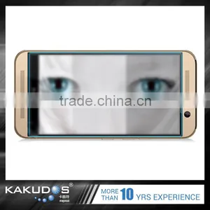 9H Hardness 0.26mm Privacy Tempered Glass Screen Protector for HTC One M9 thumbnail-5