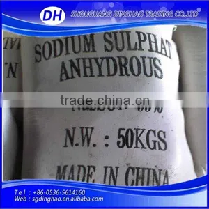 Sodium Sulphate Price , Sodium Sulphate Anhydrous , Sodium Sulphate Powder thumbnail-3