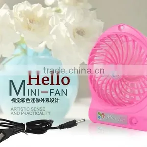 Desktop Travel USB Mini Fan With Battery thumbnail-2