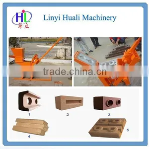 QMR2-40/1-40 Small Manual Brick Making Machinecement Brick Making Machine Price in India thumbnail-2