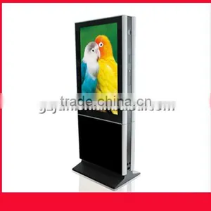 Vertical Advertising Player Double Display Series thumbnail-1
