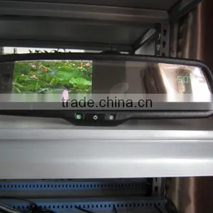 FACTORY PRODUCE!!! Auto Dimming Mirror Monitor thumbnail-1