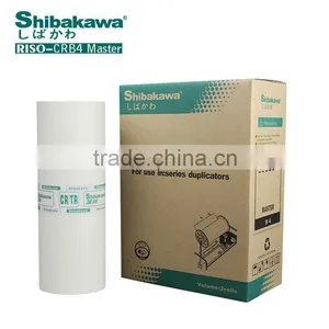 Compatible CR B4 Master Roll CR1600/1680/1630 for Riso thumbnail-1