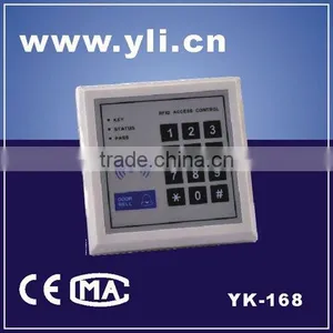 Access Control Security Lock Keypad thumbnail-1