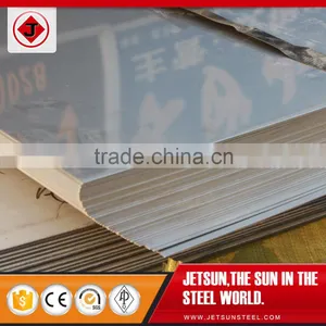 Cheap Price Astm A240 316l Stainless Steel Sheet thumbnail-1
